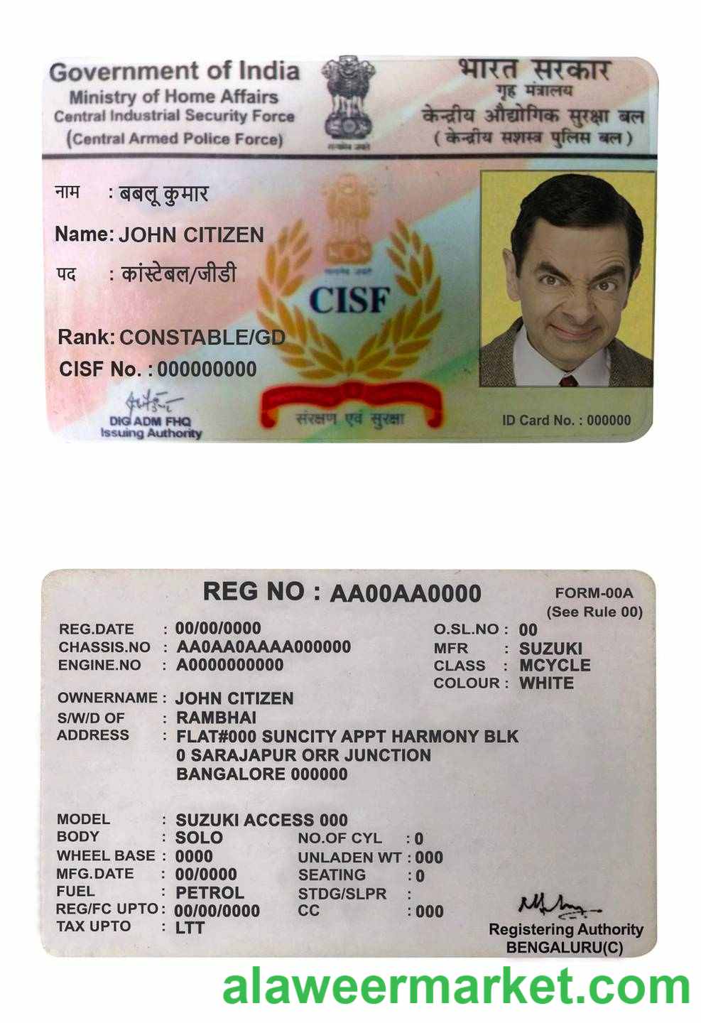 India CISF driver license